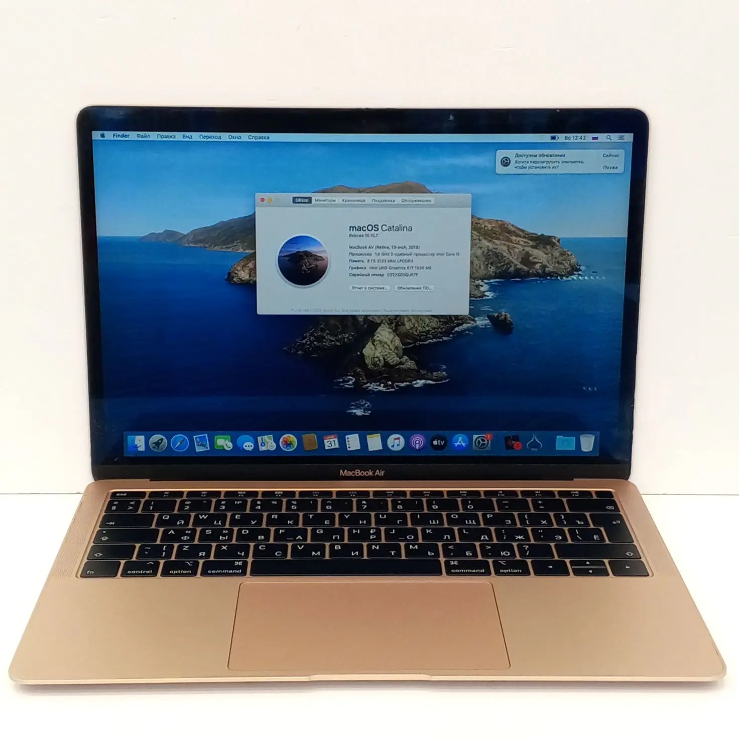 Ноутбук Apple MacBook Air 13