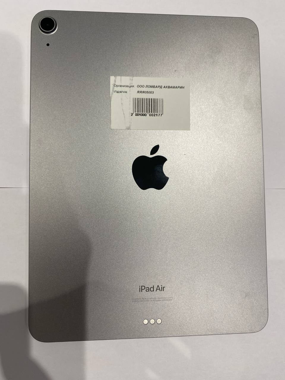 Планшет Apple iPad Air 11" (M2) 128GB, Space Gray, WiFi, A2902