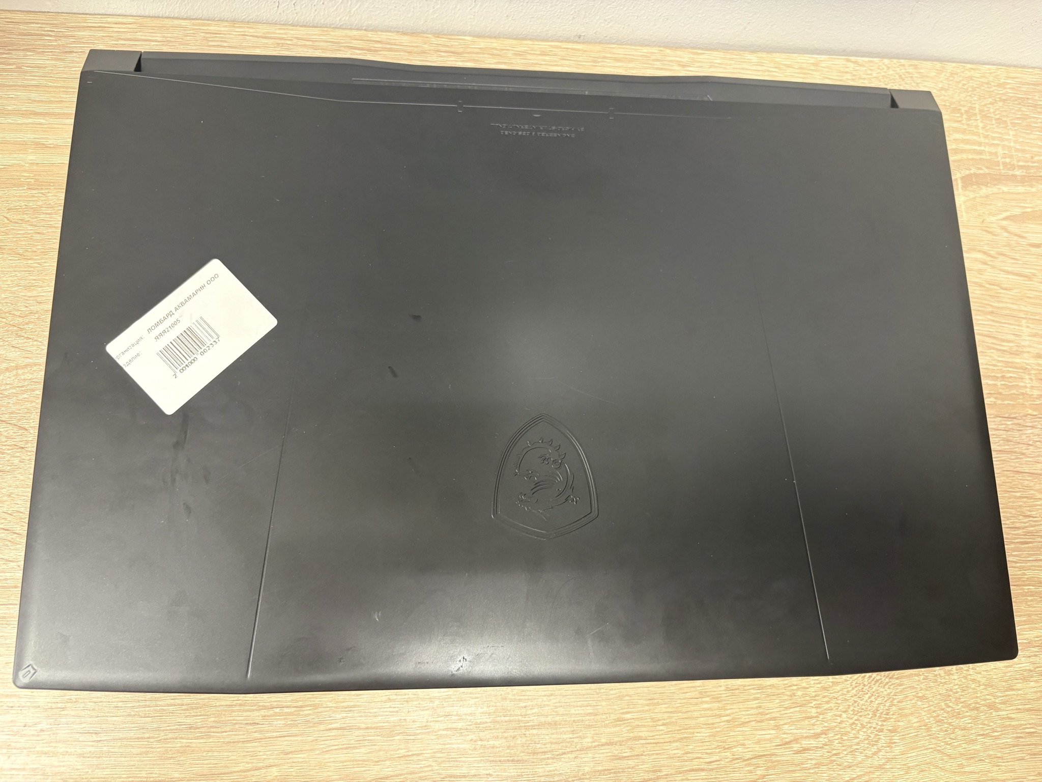 Ноутбук MSI Katana 17 B12UCR, черный, 17.3", Intel Core i5-12450H, 16 ГБ ОЗУ, 512 ГБ SSD, NVIDIA GeF