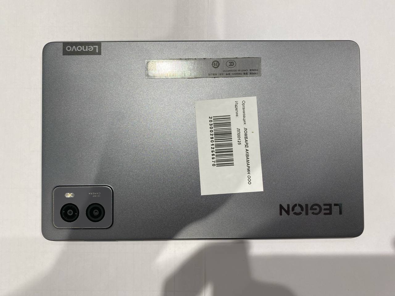 Планшет Lenovo Legion Tab Y700 TB320FC, 12 ГБ ОЗУ, 256 ГБ, серый