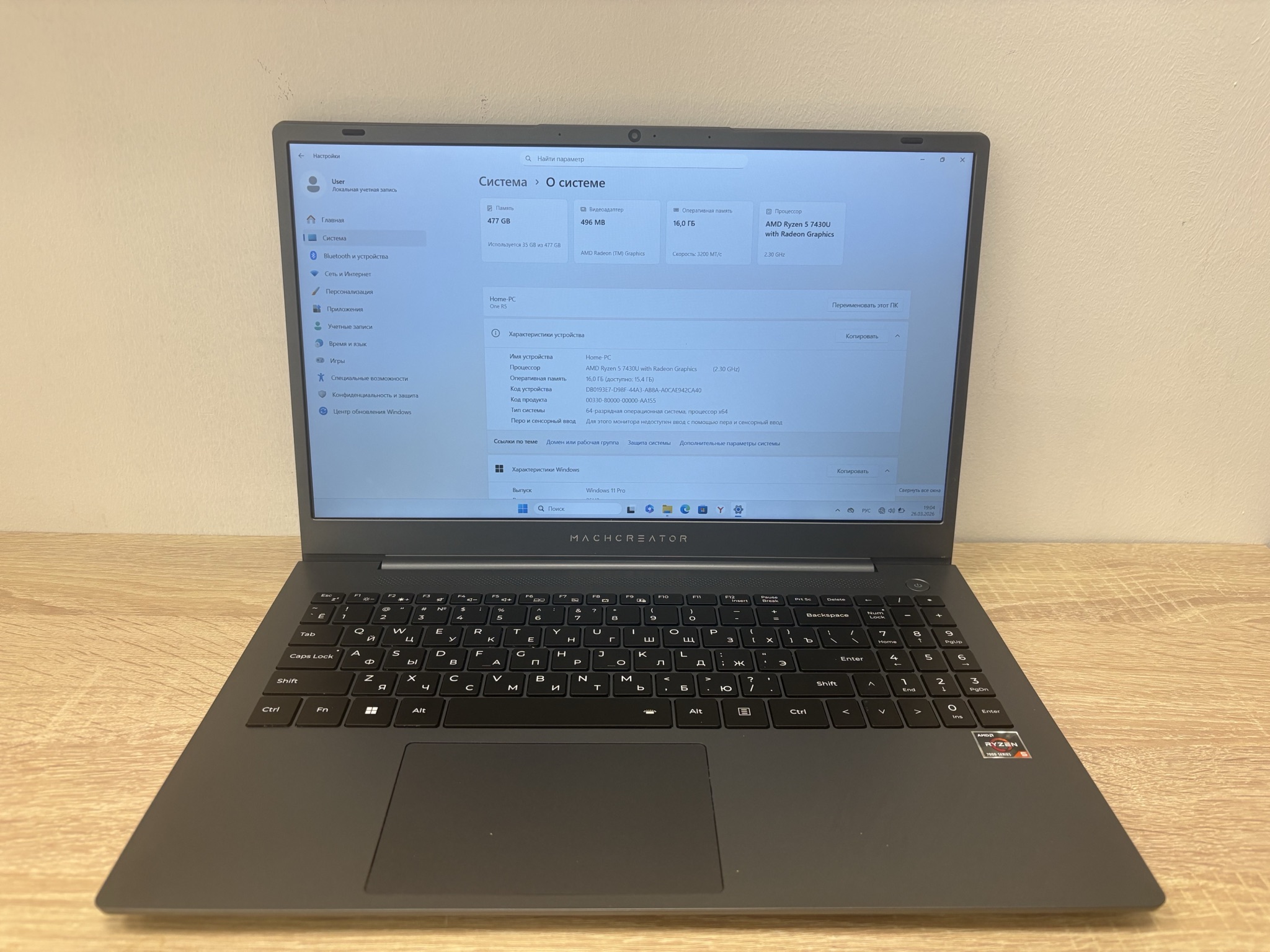 Ноутбук Machcreator One R5, серый, 15.6", 16 ГБ ОЗУ, 512 ГБ SSD
