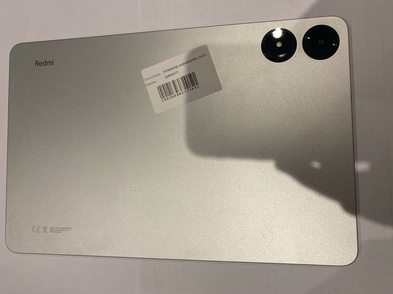 Планшет Xiaomi Redmi Pad Pro 6 ГБ ОЗУ, 128 ГБ, белый