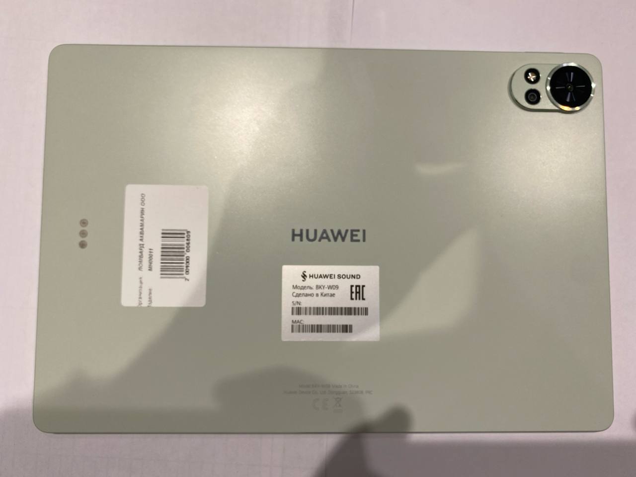 Планшет HUAWEI MatePad 12 X, 12 ГБ ОЗУ, 256 ГБ, зелёный-1