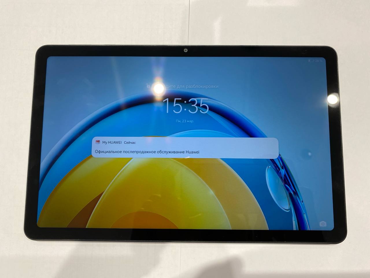 Планшет HUAWEI MatePad SE AGS5-W09, 3 ГБ ОЗУ, 32 ГБ памяти, чёрный