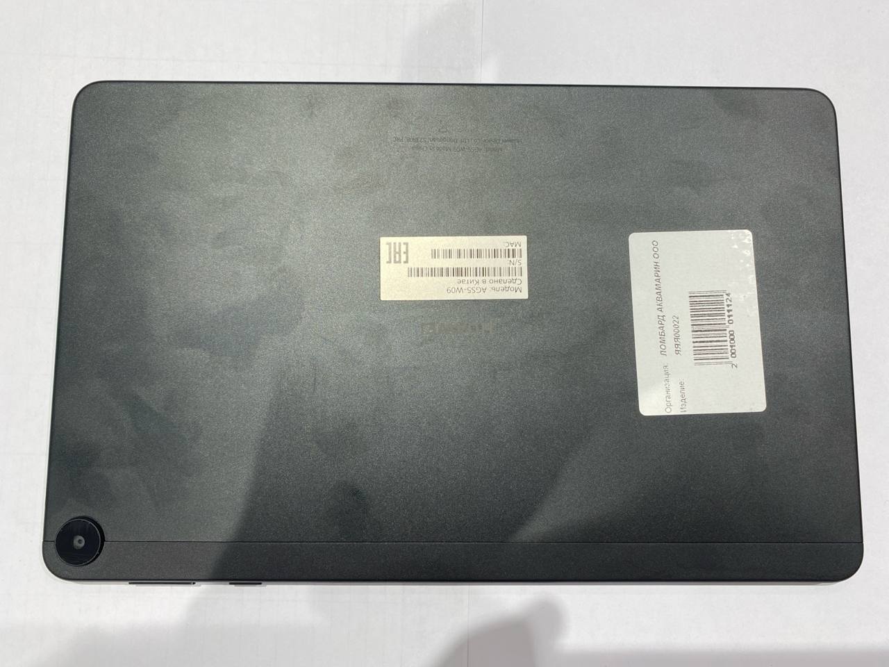 Планшет HUAWEI MatePad SE AGS5-W09, 3 ГБ ОЗУ, 32 ГБ памяти, чёрный