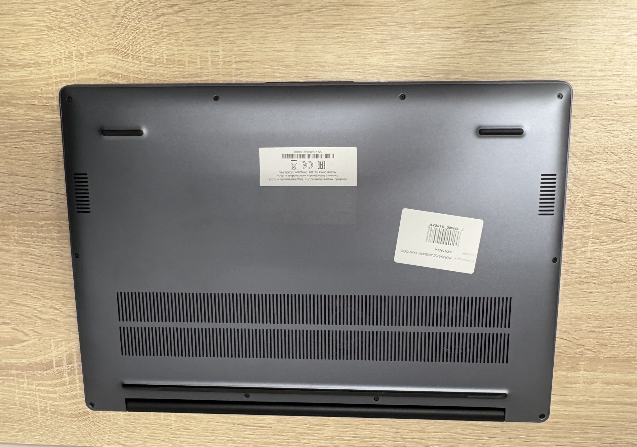Ноутбук Huawei MateBook D16 MCLF-X, серый, 16", Intel Core i5-12450H, 8 ГБ ОЗУ, 512 ГБ SSD