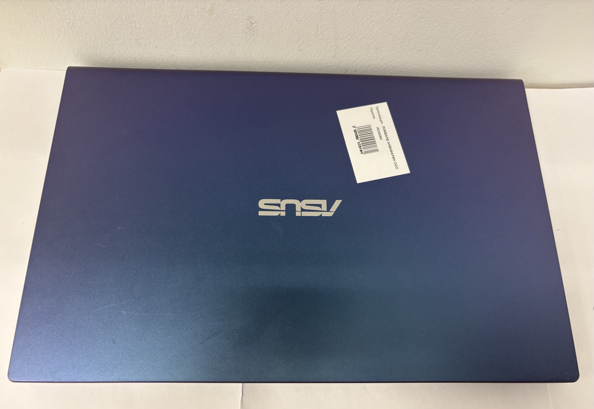 Ноутбук ASUS X515EA-BQ3123, синий, 15, 6", Intel Core i5-1135G7, 8 ГБ ОЗУ, 512 ГБ SSD