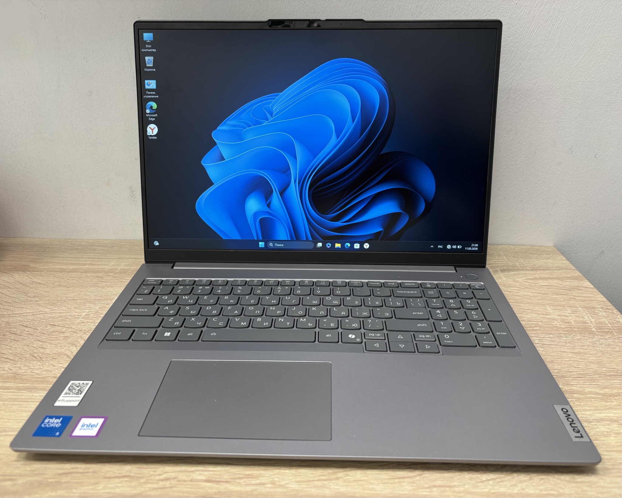 Ноутбук Lenovo ThinkBook 16 G8 IRL, серый, 16", Intel Core 5 210H, 16 ГБ ОЗУ, 512 ГБ SSD