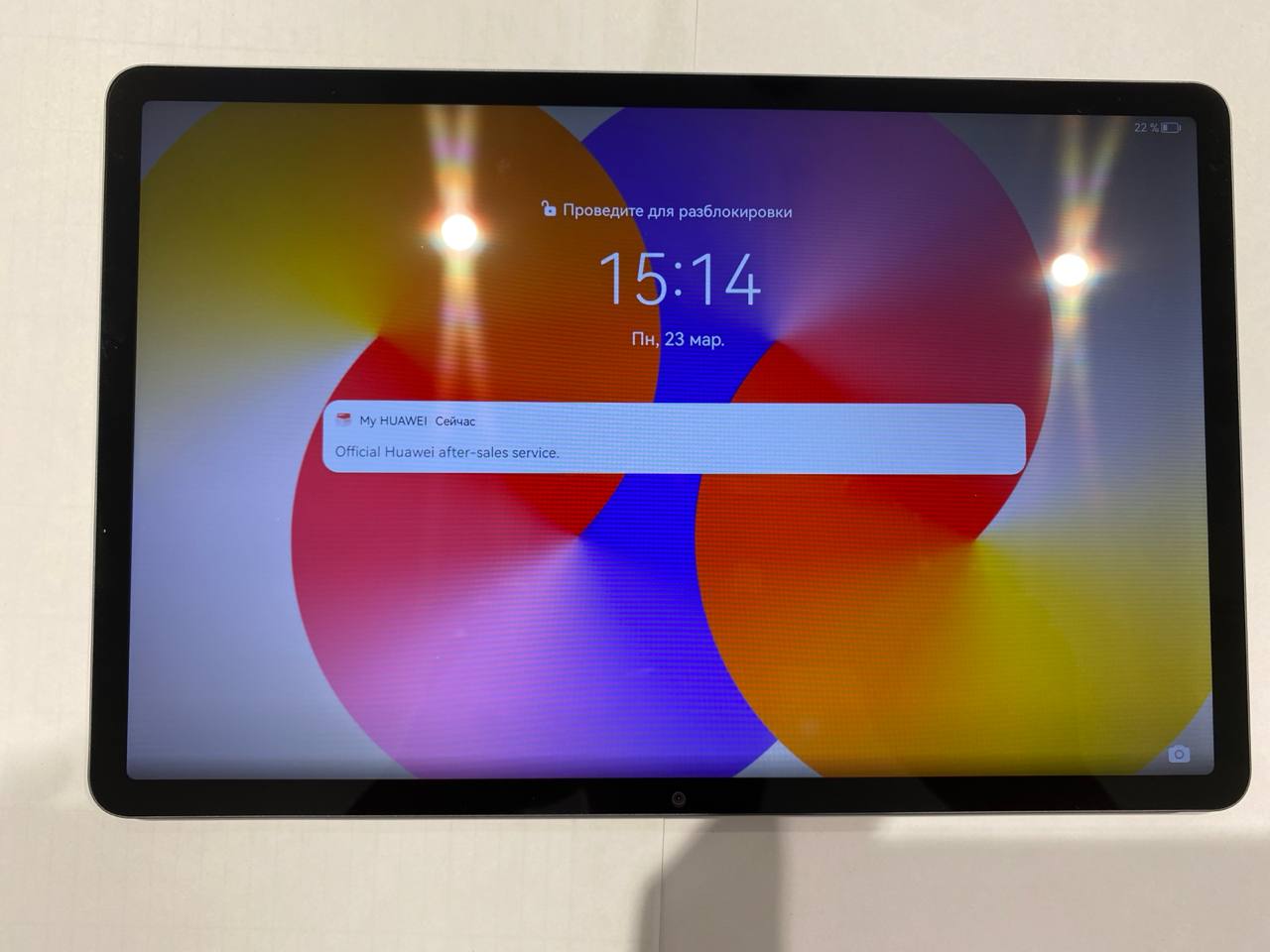 Планшет HUAWEI MatePad SE 11" 4 ГБ ОЗУ, 128 ГБ, серый-1
