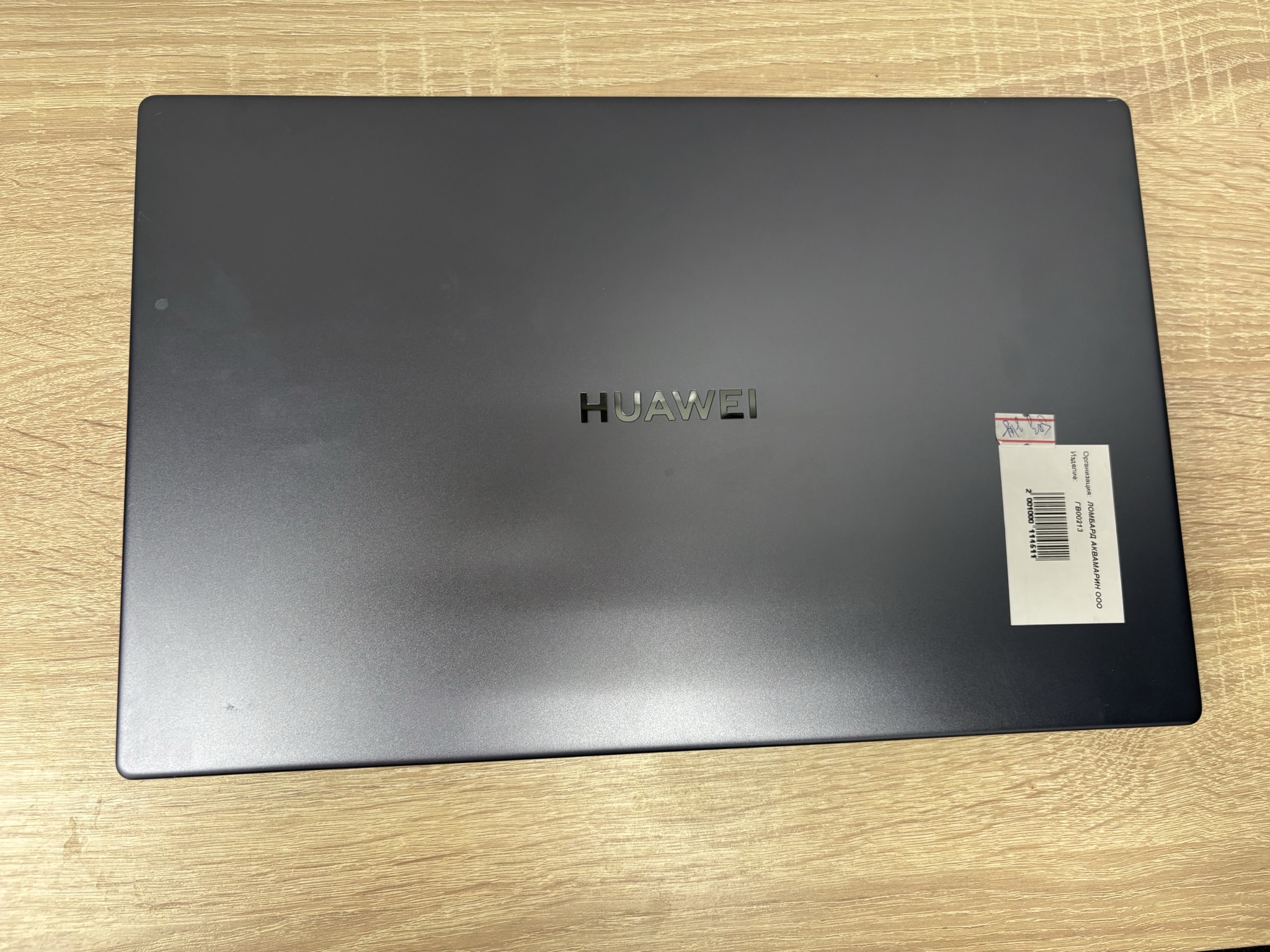 Ноутбук Huawei MateBook D15 BoDE-WDH9, серый, 15, 6", Intel Core i5-1155G7, 8 ГБ ОЗУ, 256 ГБ SSD