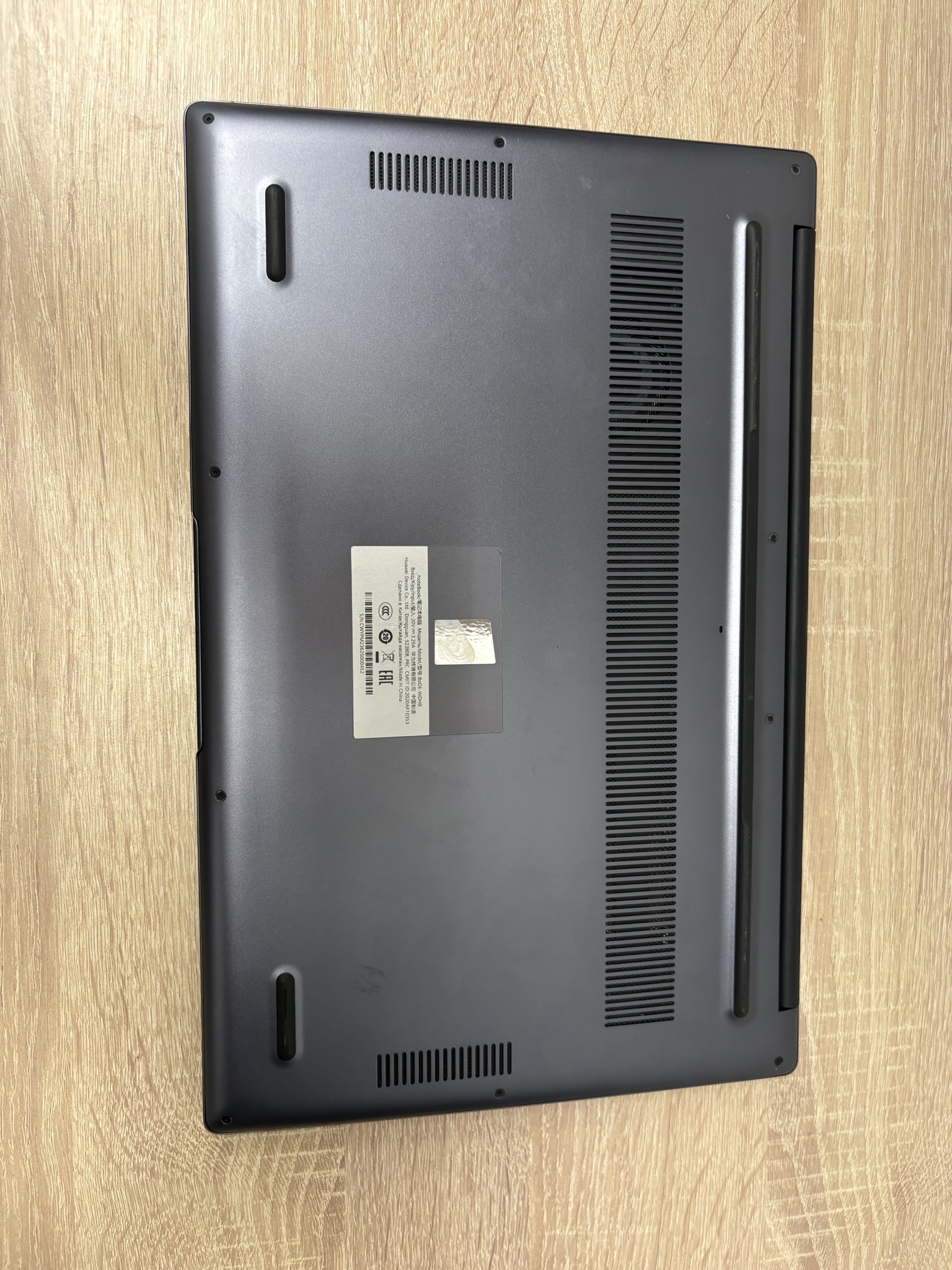 Ноутбук Huawei MateBook D15 BoDE-WDH9, серый, 15, 6", Intel Core i5-1155G7, 8 ГБ ОЗУ, 256 ГБ SSD
