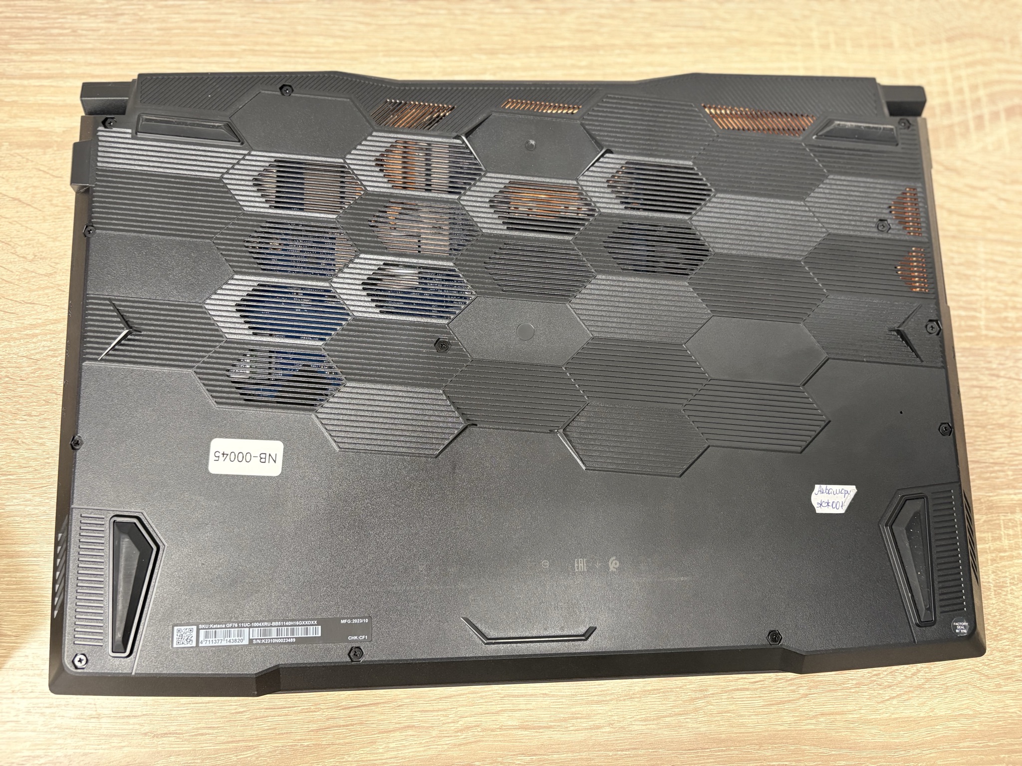 Ноутбук MSI Katana GF76 17.3", Intel Core i5-11400H, 16 ГБ ОЗУ, 512 ГБ SSD, NVIDIA GeForce RTX 3050,