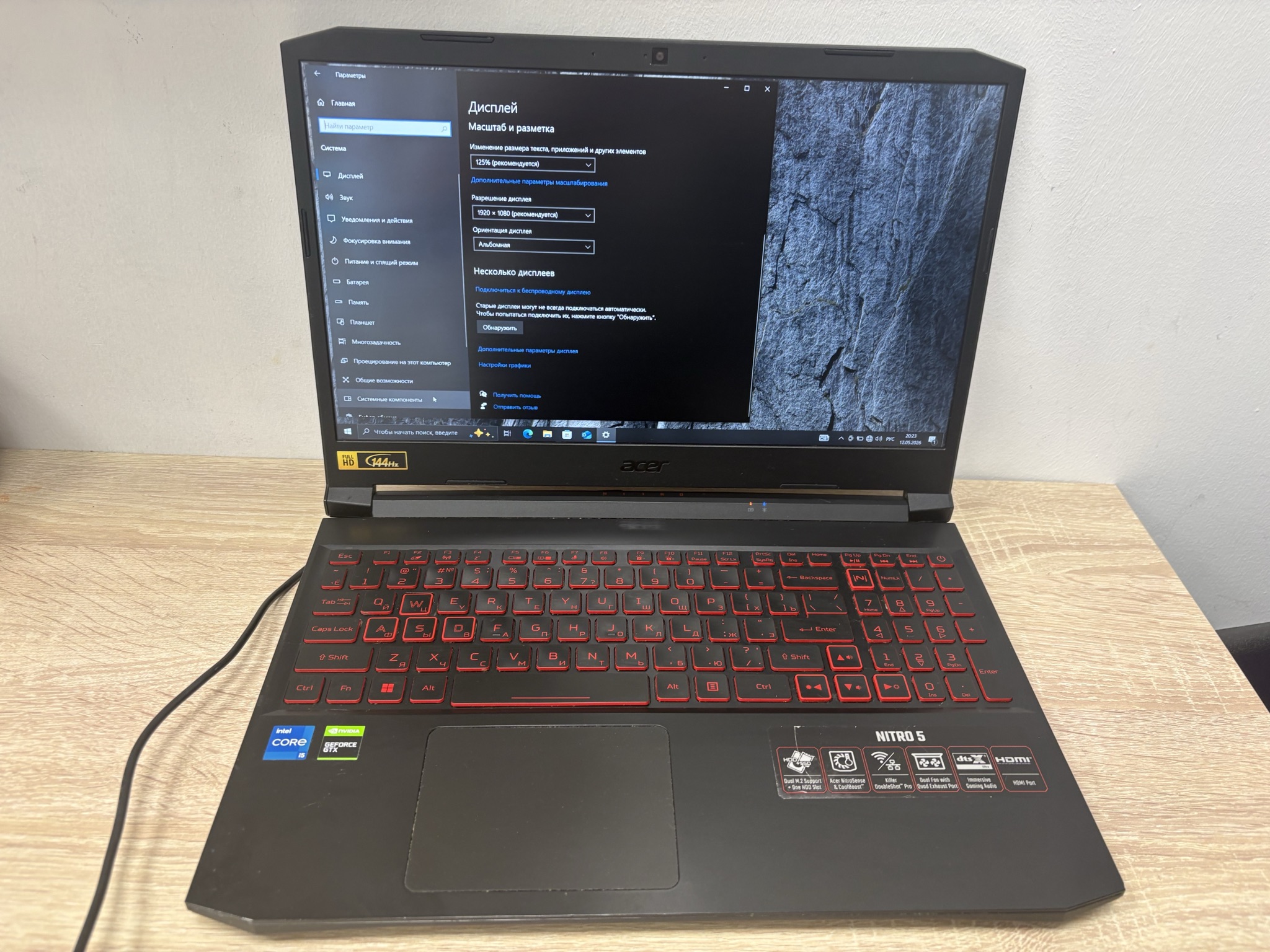 Ноутбук Acer Nitro 5 AN515-57-57DF, чёрный, 15.6", Intel Core i5-11400H, 16 ГБ ОЗУ, 512 ГБ SSD, NVID