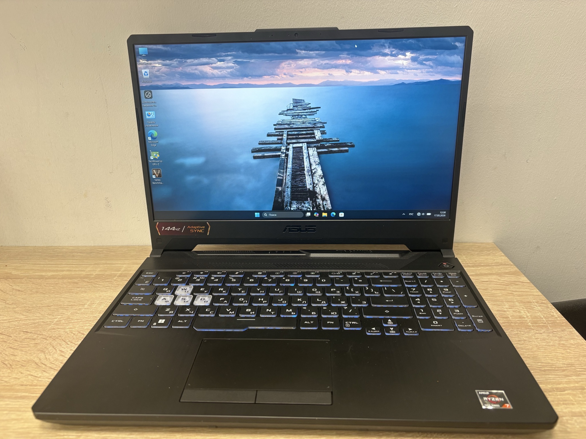 Ноутбук ASUS TUF Gaming FA506NCG, 15.6", Ryzen 7, 16 ГБ ОЗУ, 512 ГБ SSD, чёрный-1