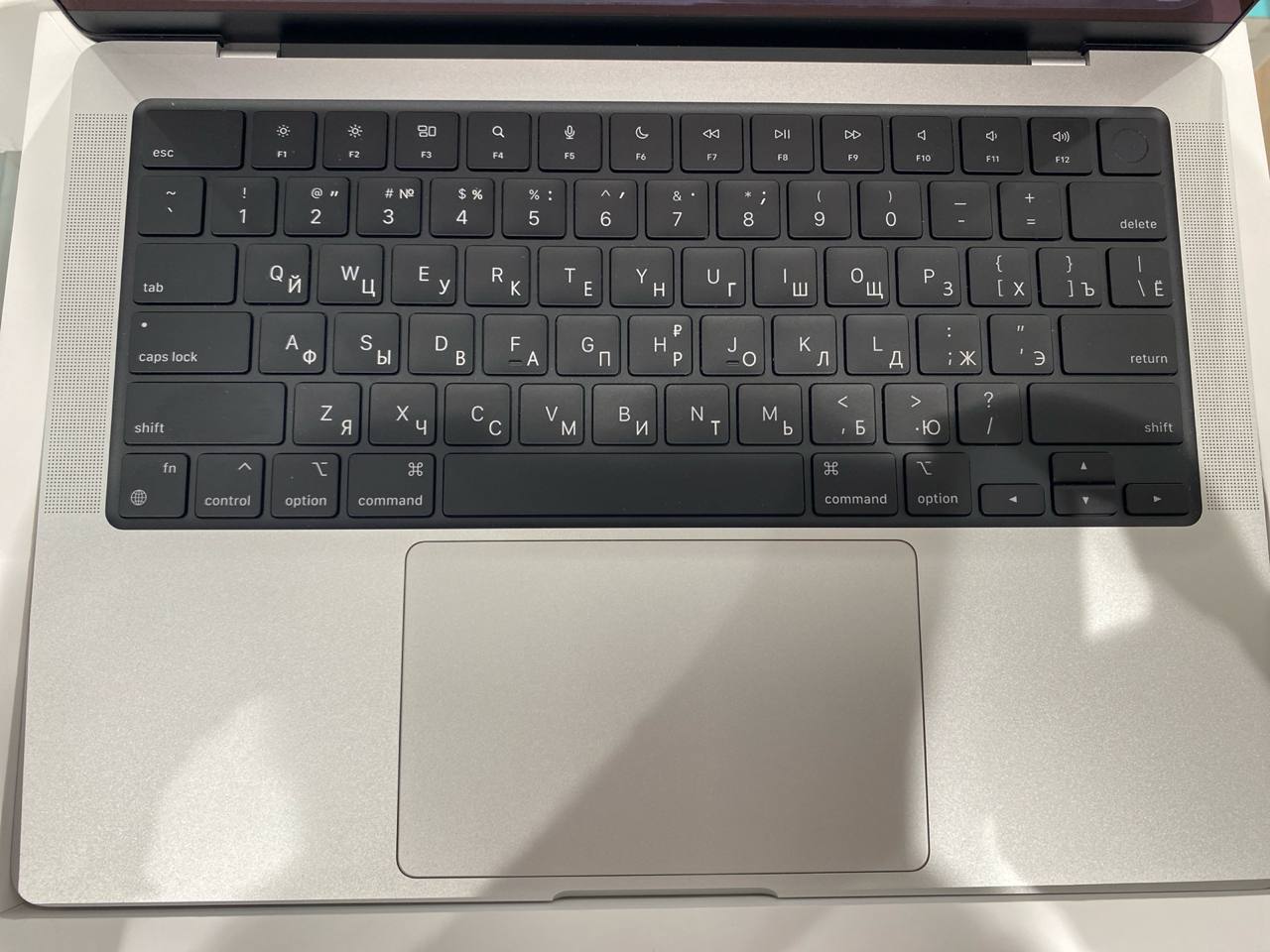 Ноутбук Apple MacBook Pro 14" (2024) M4, 16 ГБ ОЗУ, 512 ГБ SSD, серебристый