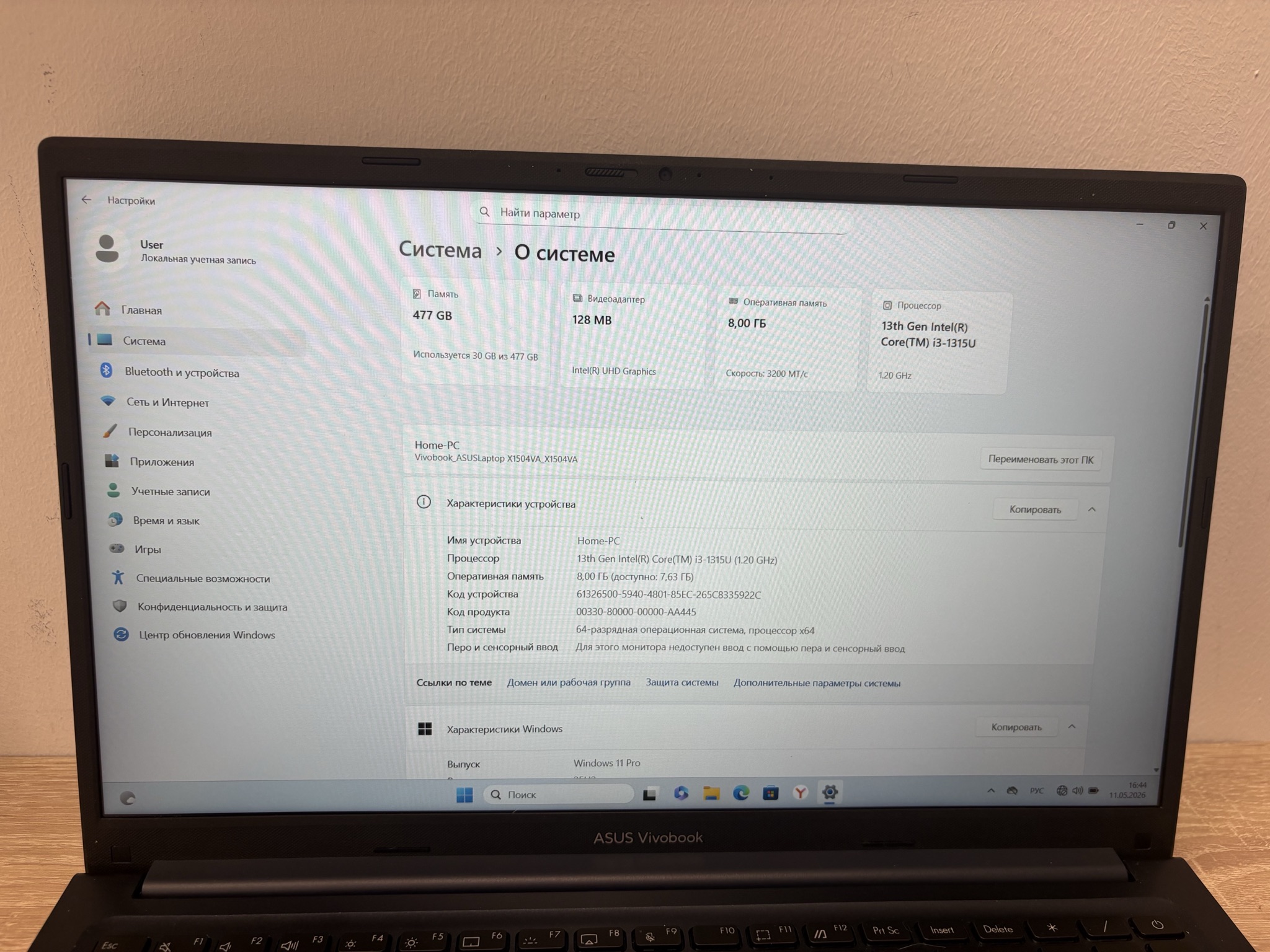 Ноутбук ASUS Vivobook 15 X1504VA-BQ2877, синий, 15, 6", Intel Core i3-1315U, 8 ГБ ОЗУ, 512 ГБ SSD