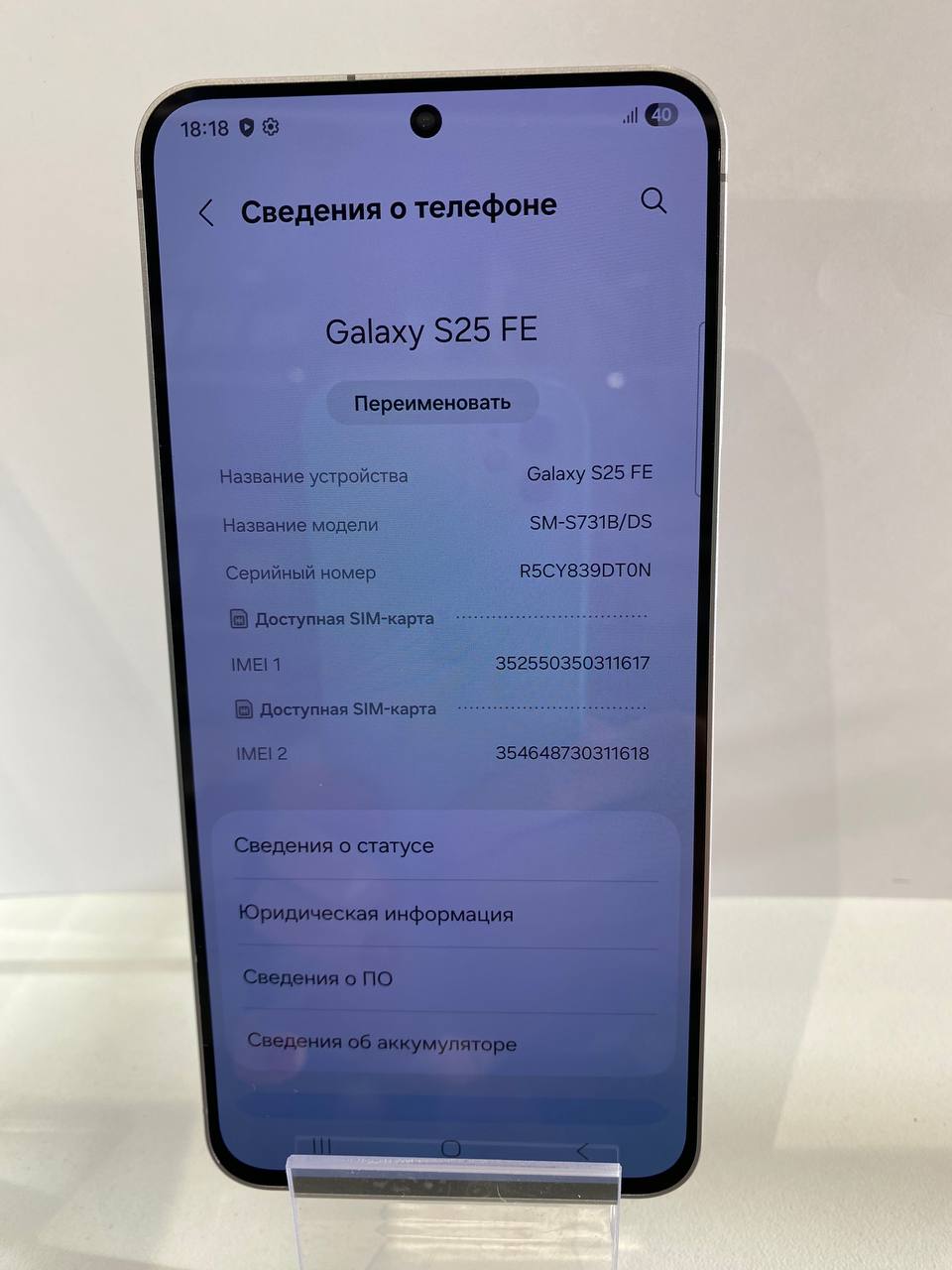 Смартфон Samsung Galaxy S25 FE SM-S731B, 8 ГБ ОЗУ, 256 ГБ, чёрный-1