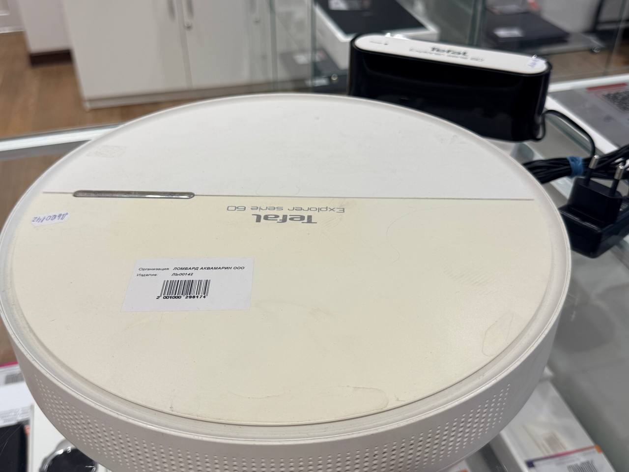Робот-пылесос Tefal X-PLORER SERIE 60 RG7455WH, белый-1