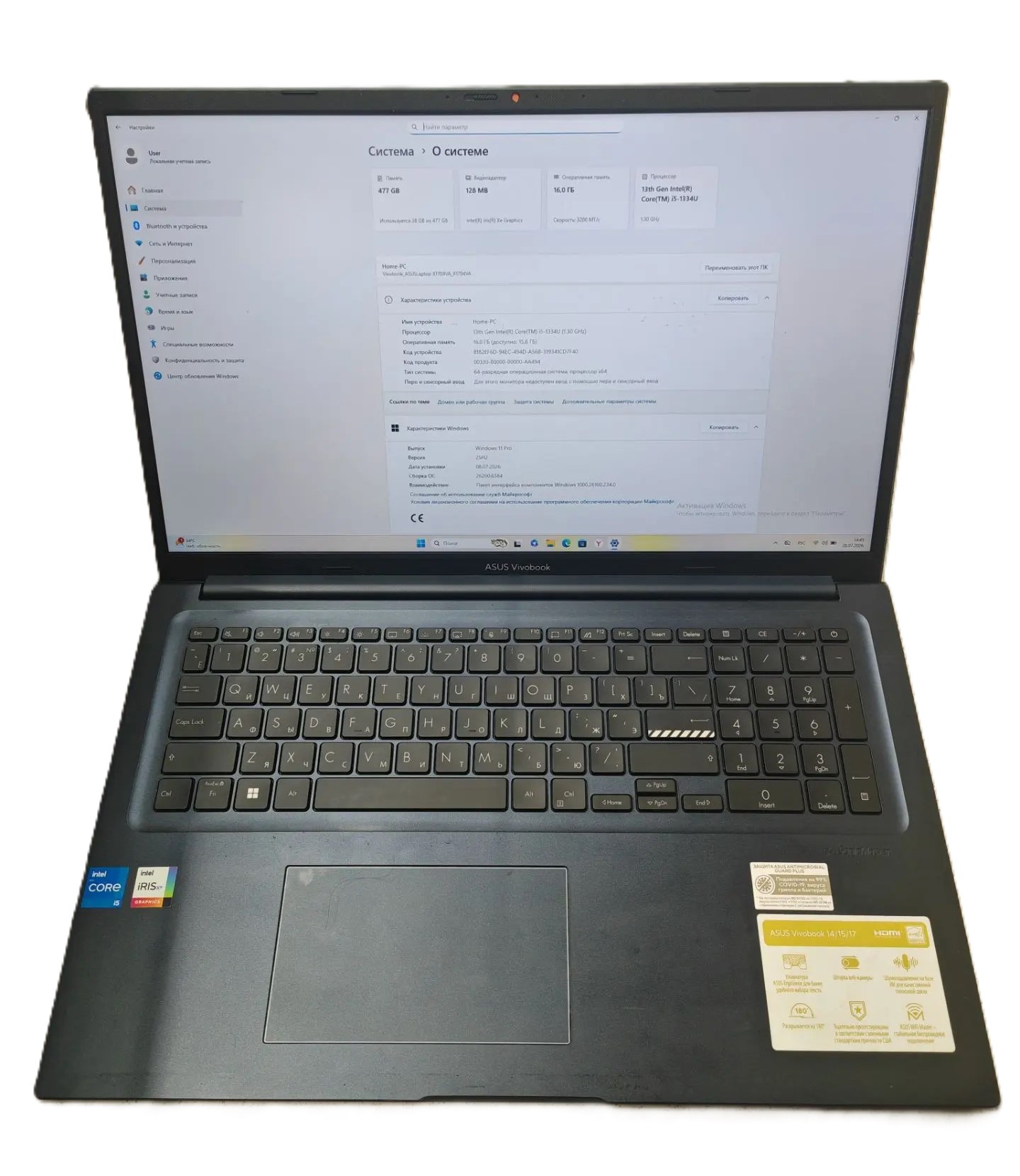 Ноутбук ASUS Vivobook 17 X1704VA-AU747, синий, 17,3", Intel Core i5-1334U, 16 ГБ ОЗУ, 512 ГБ SSD-1