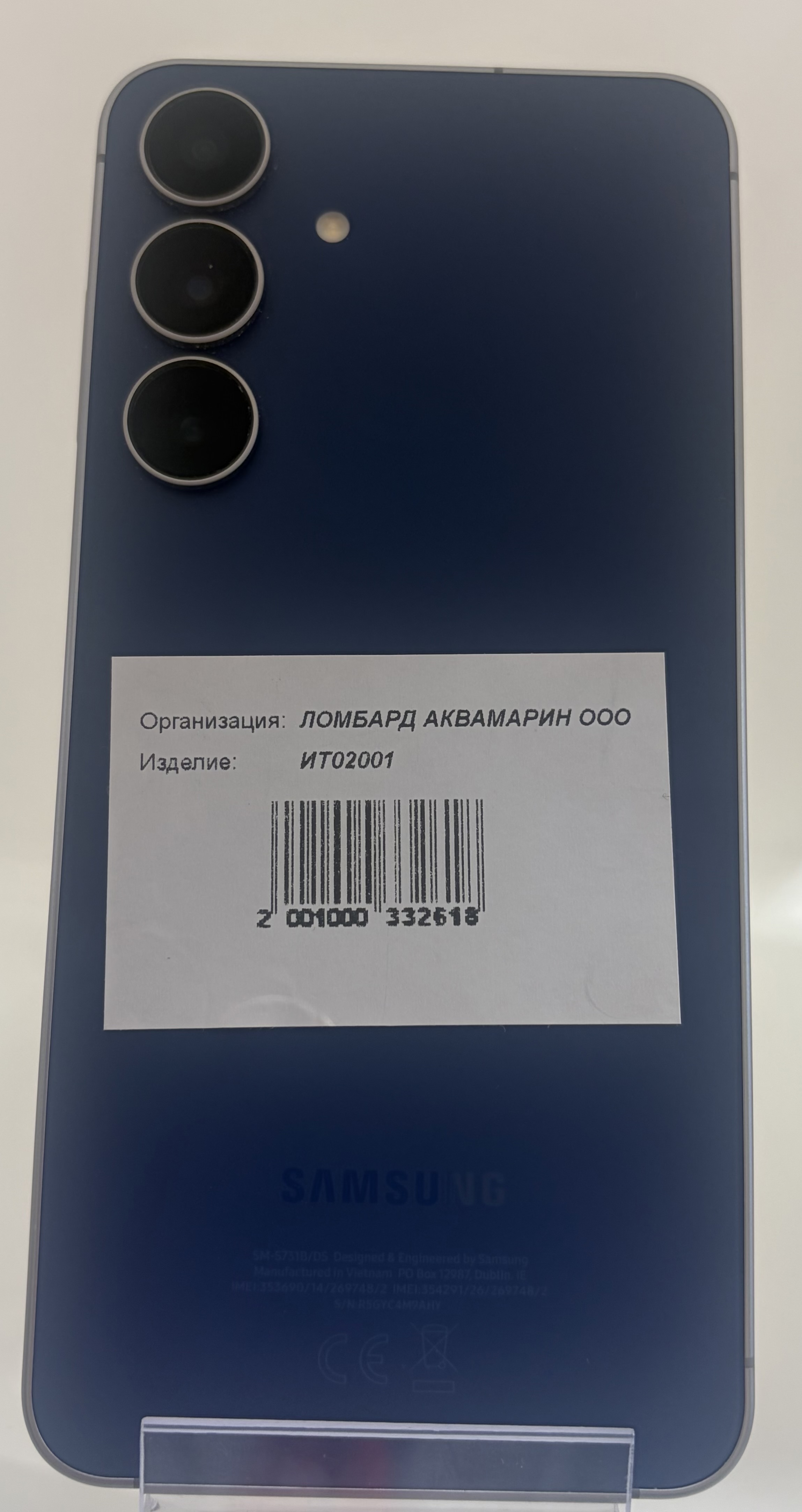Смартфон Samsung Galaxy S25 FE SM-S731B, синий, 8 ГБ ОЗУ, 256 ГБ памяти