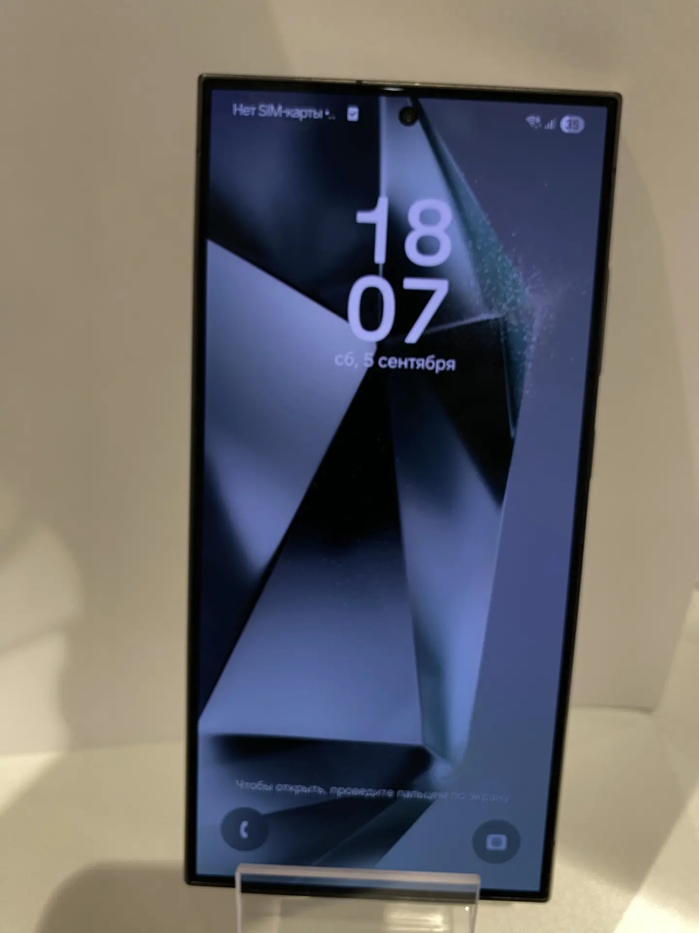 Смартфон/Samsung/Galaxy S24 Ultra