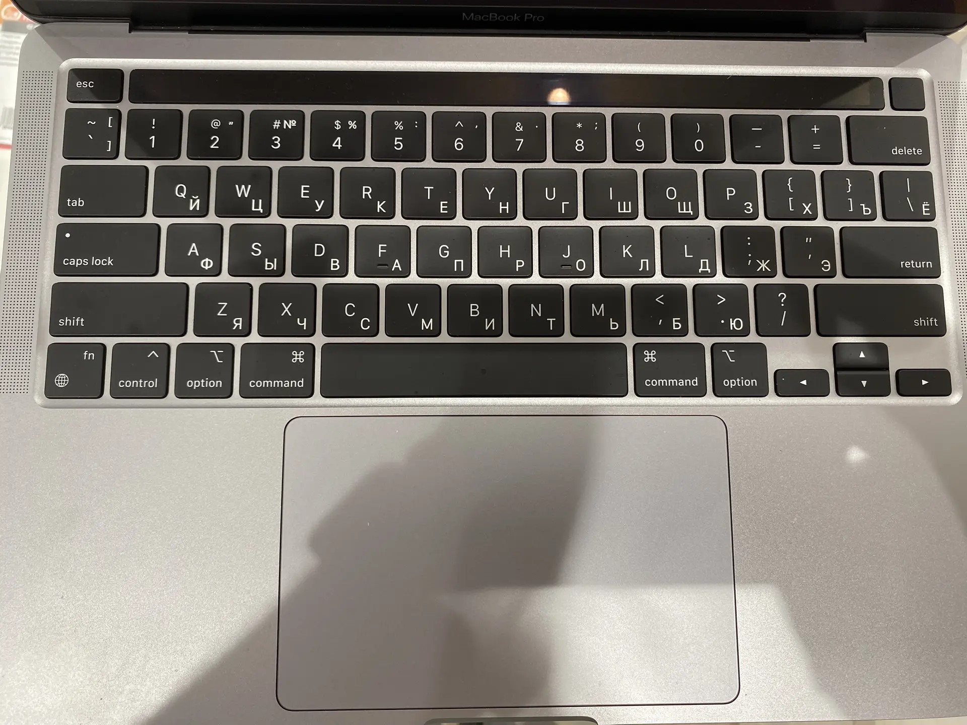Ноутбук Apple MacBook Pro 13" (2022), M2, 8 ГБ ОЗУ, 256 ГБ SSD, Space Gray