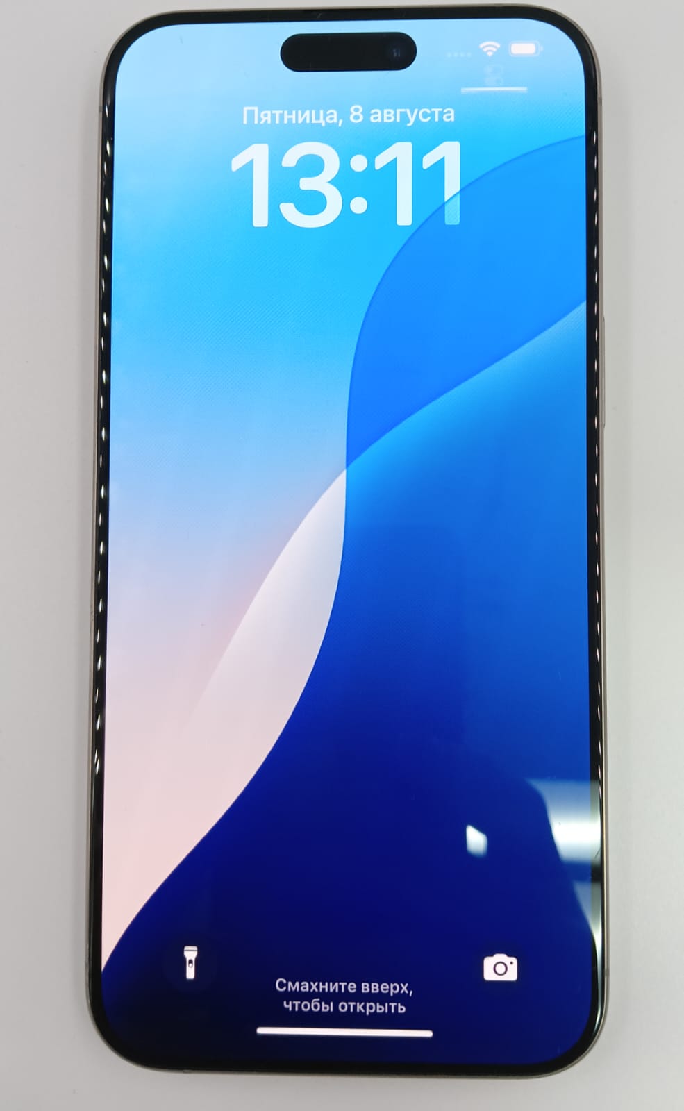 Смартфон Apple iPhone 15 Pro Max-1