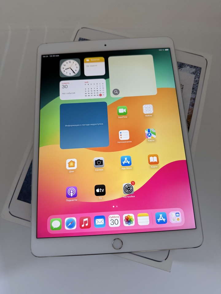 Планшет Apple iPad Pro 10.5", 256 ГБ, серебристый-1