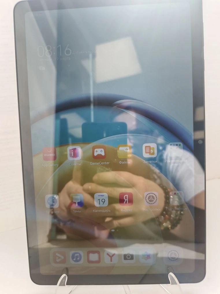 Планшет HUAWEI MatePad SE AGS5-W09, 4/128 ГБ, чёрный