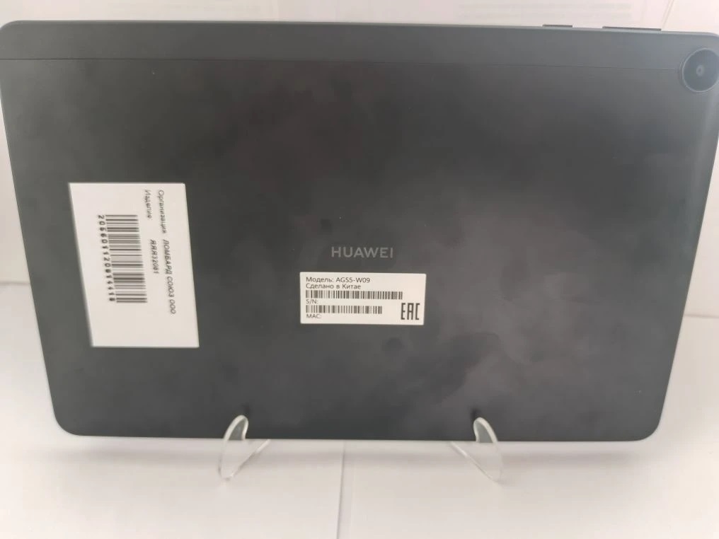 Планшет HUAWEI MatePad SE AGS5-W09, 4/128 ГБ, чёрный