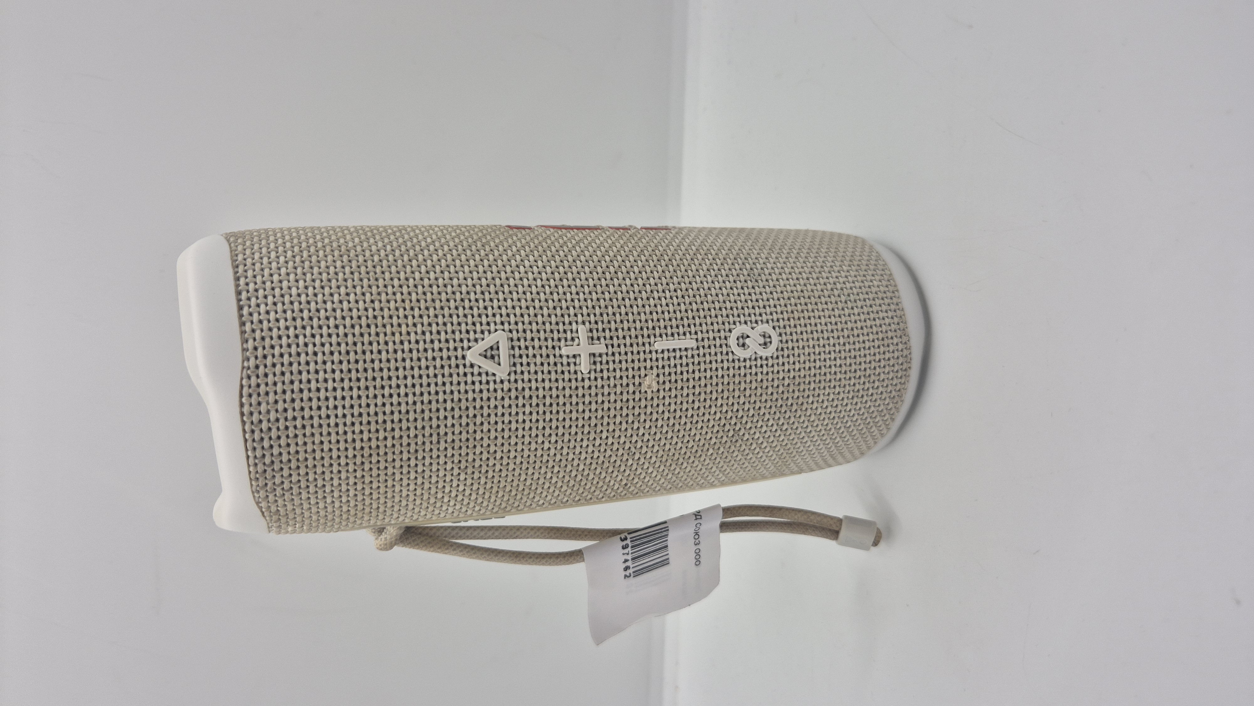 Беспроводные наушники JBL Flip 6, белый