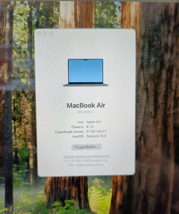 Ноутбук Apple MacBook Air M2 (2022), 8 ГБ ОЗУ, 256 ГБ SSD, Midnight