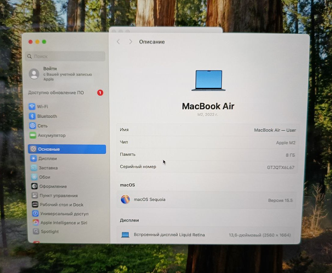 Ноутбук Apple MacBook Air M2 (2022), 8 ГБ ОЗУ, 256 ГБ SSD, Midnight
