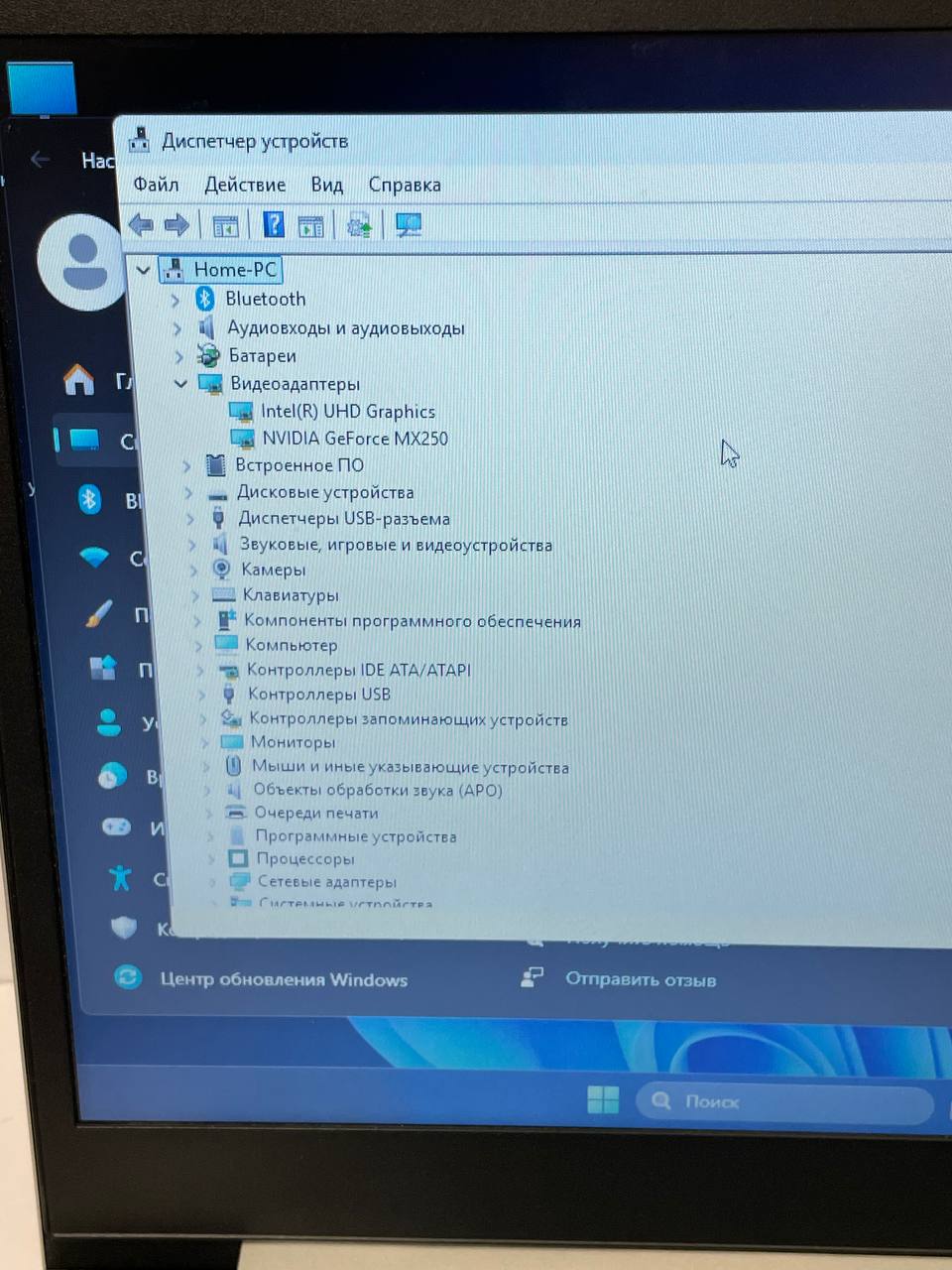 Ноутбук HP ProBook 450 G7, серый, 15.6", Intel Core i7, 8 ГБ ОЗУ, 512 ГБ SSD
