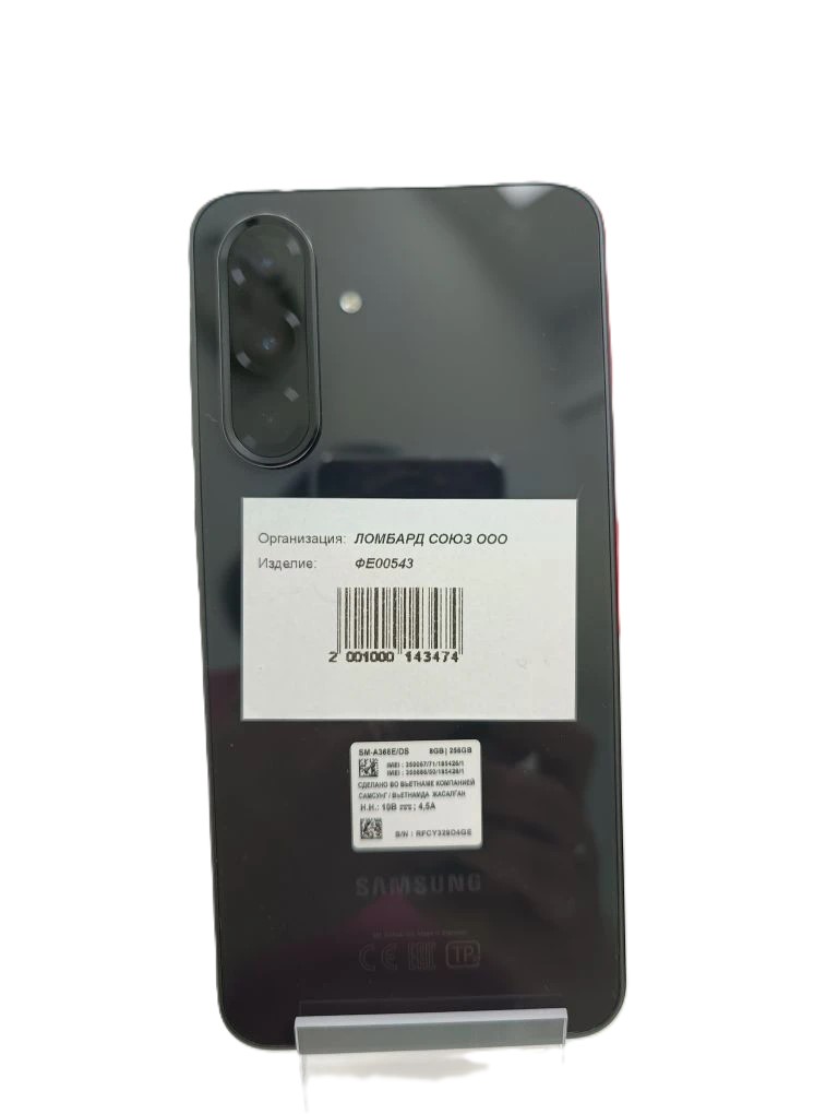 Смартфон Samsung Galaxy A36 5G, 8/256 ГБ, чёрный