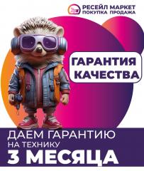 Смартфон TECNO Camon 20, 8 ГБ ОЗУ, 256 ГБ памяти, синий