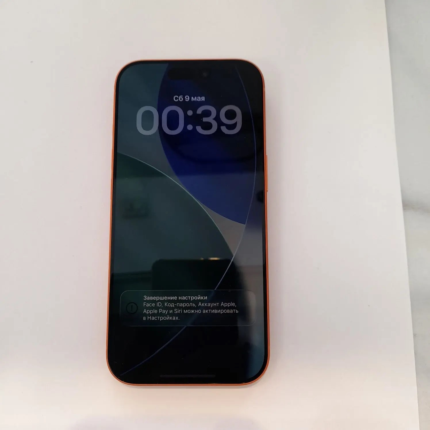 Смартфон Apple iPhone 17 Pro 256GB, Cosmic Orange-1