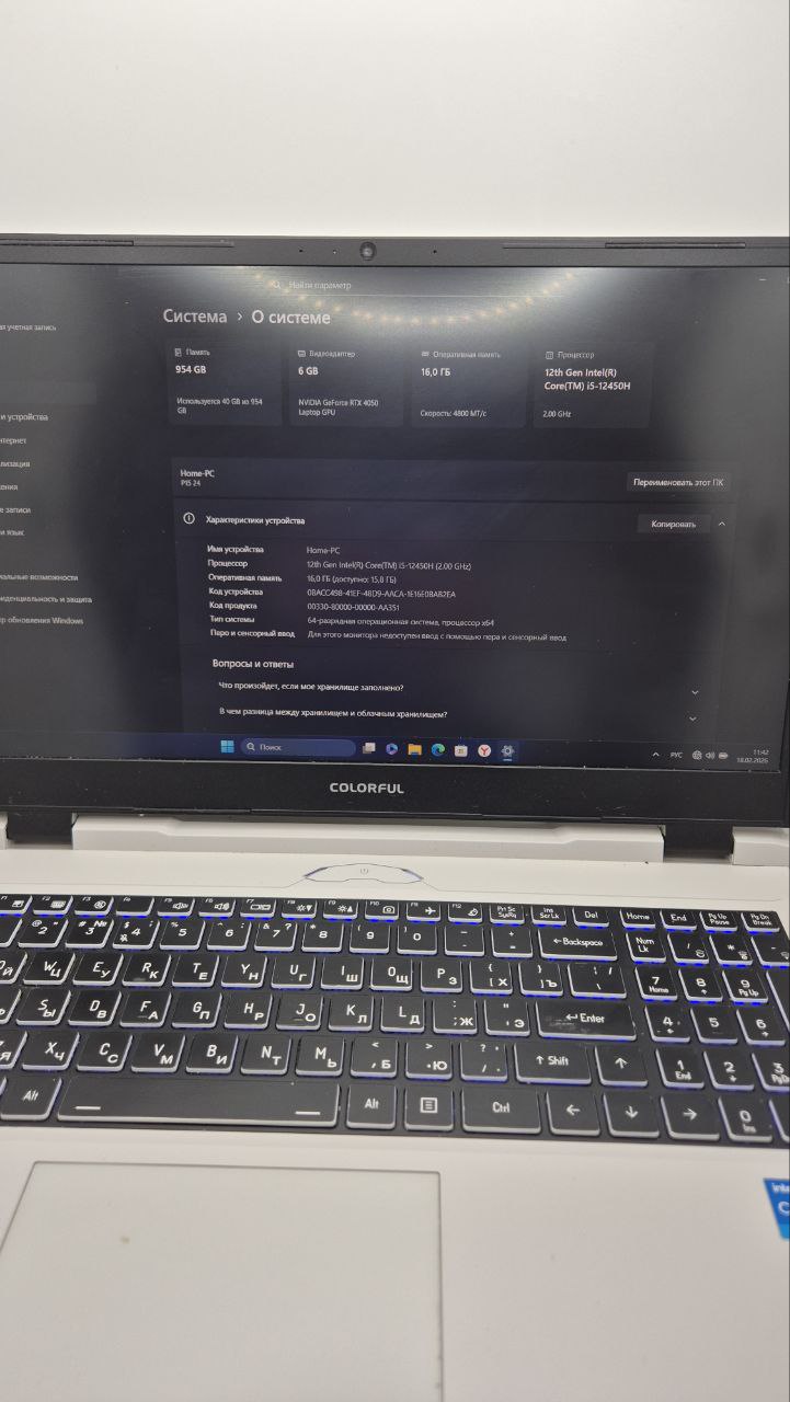 Ноутбук Colorful P15 24-HE55D16512A-W, белый, 15.6", Intel Core i5, 16 ГБ ОЗУ, 1 ТБ SSD, NVIDIA GeFo