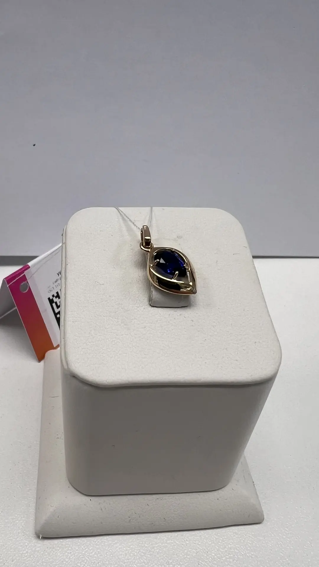 Подвеска с фианитом, золото 585 пробы, 0, 8 гр