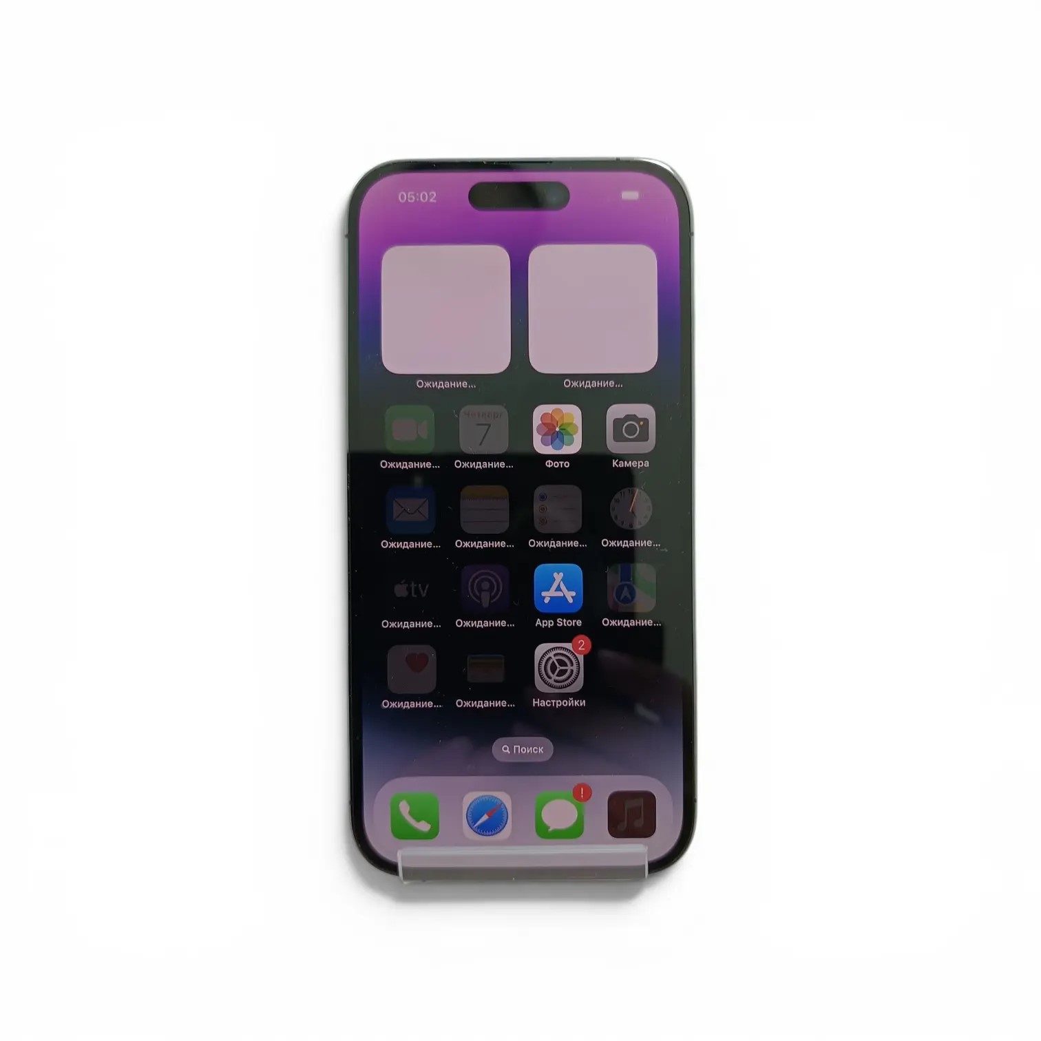 Смартфон Apple iPhone 14 Pro 256GB, Deep Purple-1