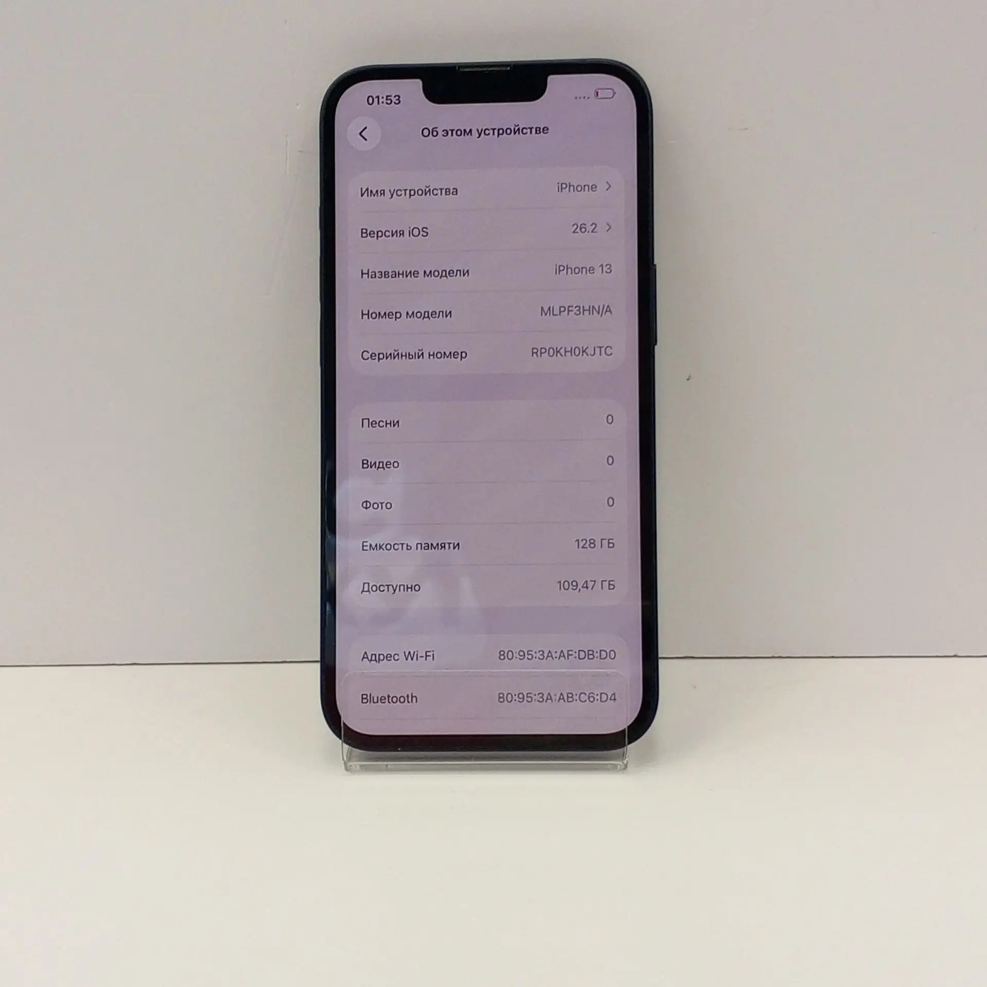 Смартфон Apple iPhone 13 128GB, Midnight-1