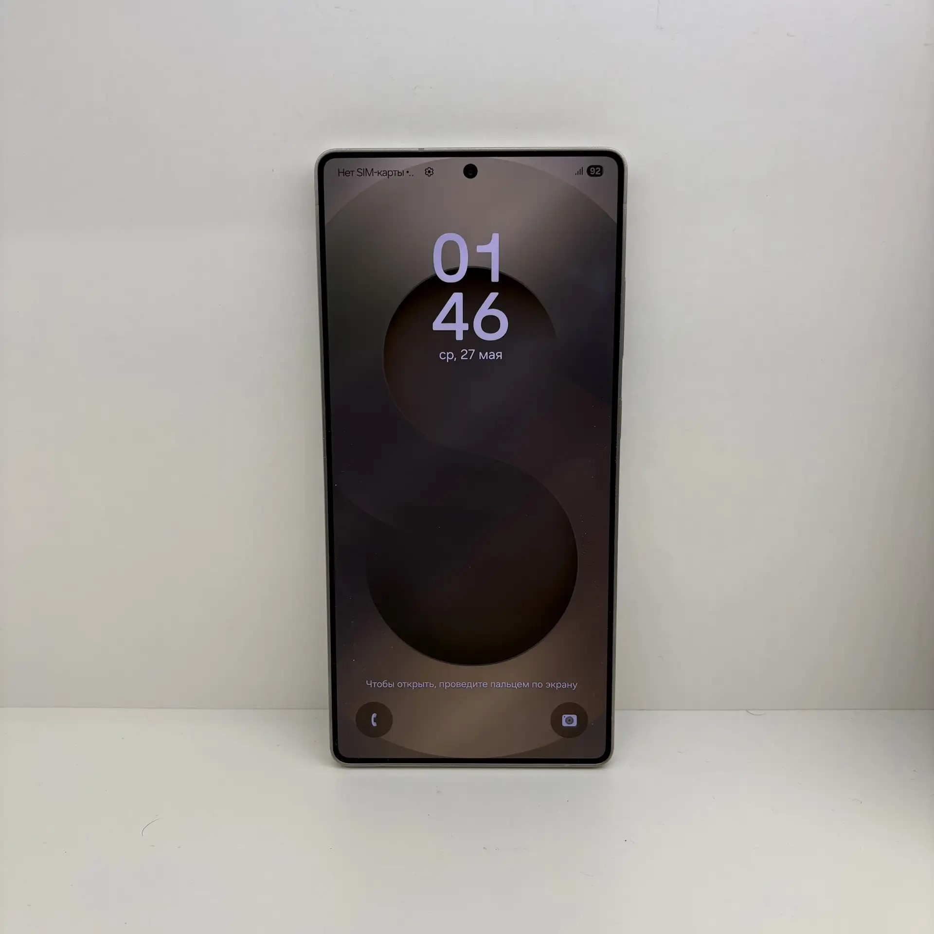 Смартфон Samsung Galaxy S25 Ultra SM-S938B, серый, 12/512 ГБ-1
