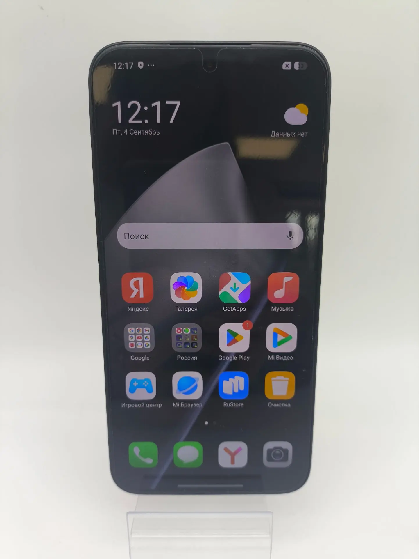Смартфон Xiaomi 13T, 12/256 ГБ, чёрный-1