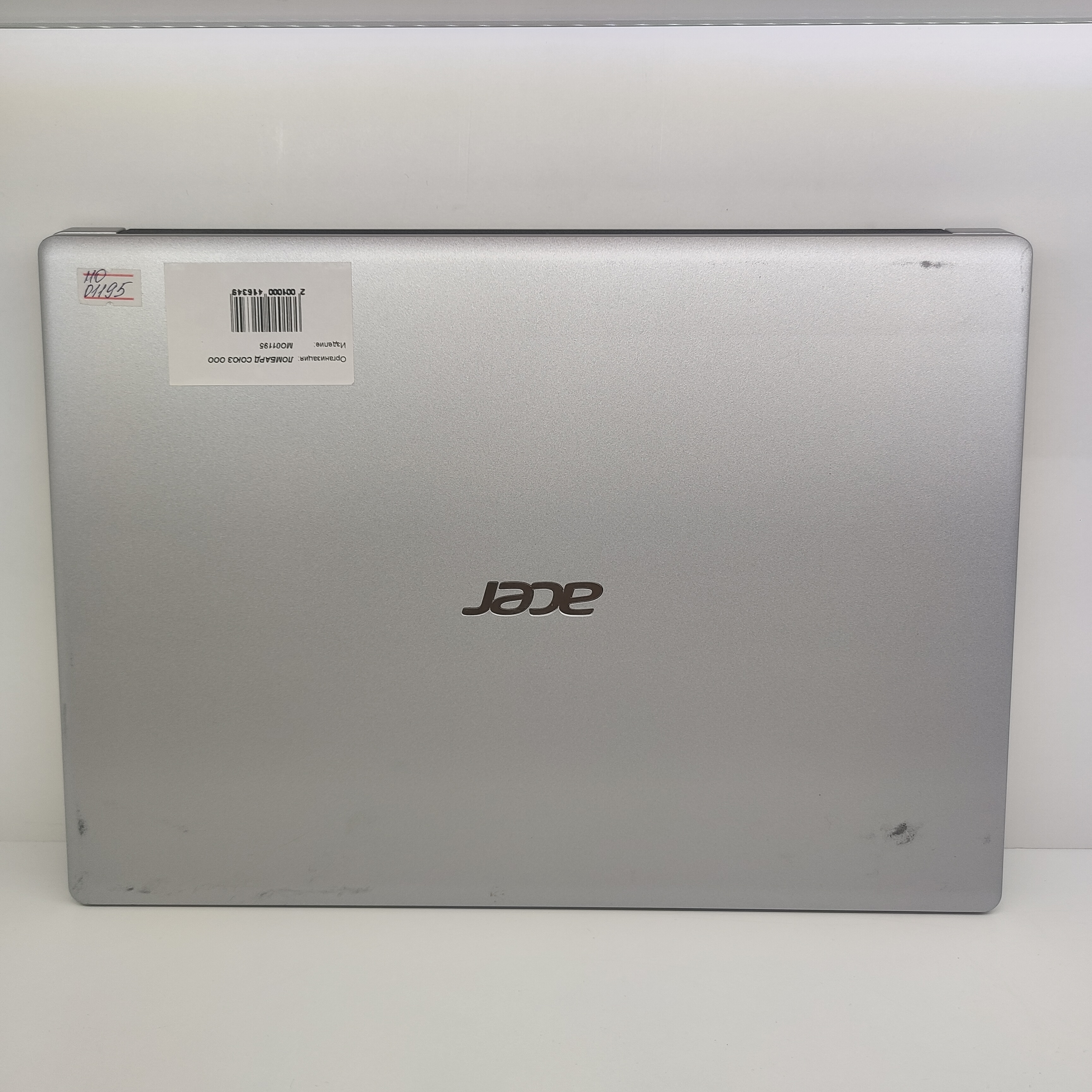 Ноутбук Acer Aspire A114-33, серебристый, 14", 4 ГБ ОЗУ, 64 ГБ SSD-1