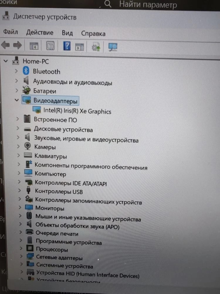 Ноутбук Lenovo IdeaPad 3 15ITL05, синий, 15, 6", Intel Core i5, 8/512 ГБ