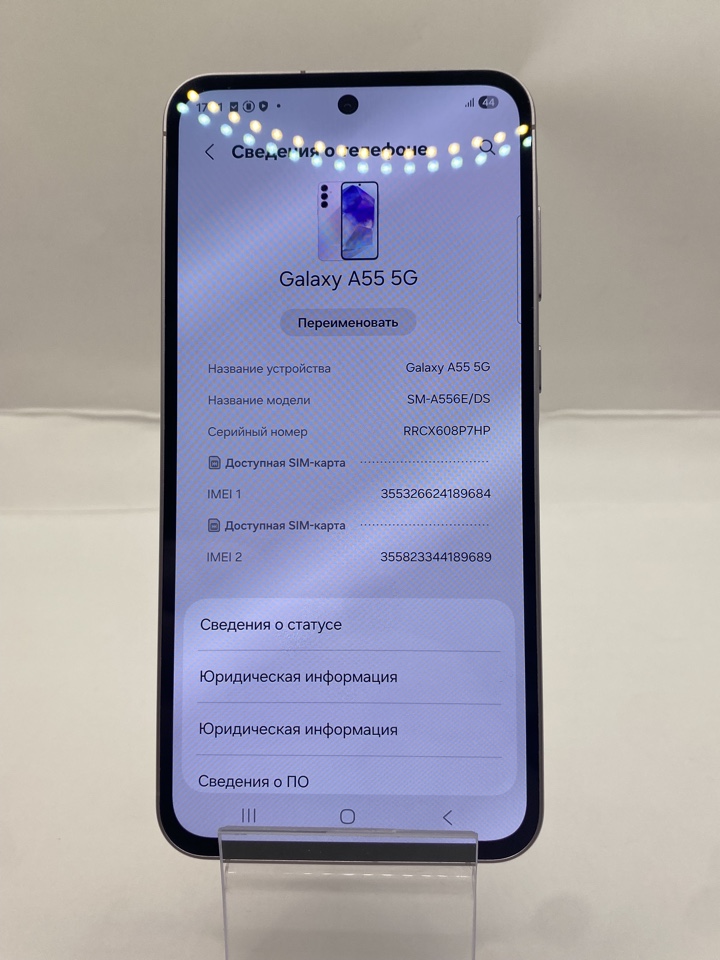 Смартфон Samsung Galaxy A55 5G, 12/256 ГБ, розовый