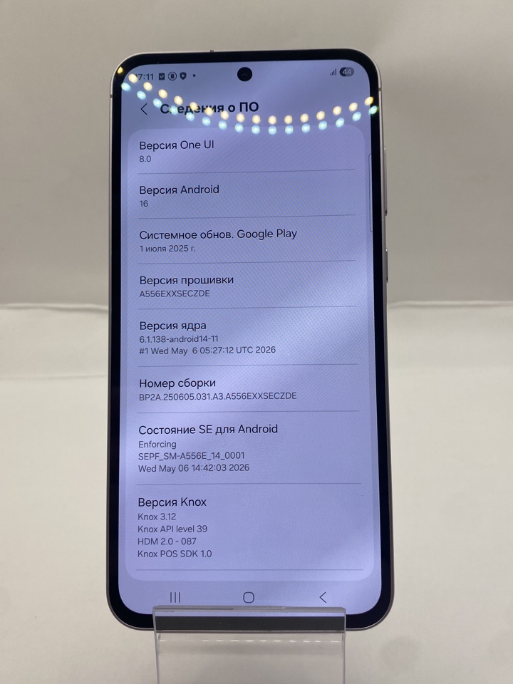 Смартфон Samsung Galaxy A55 5G, 12/256 ГБ, розовый