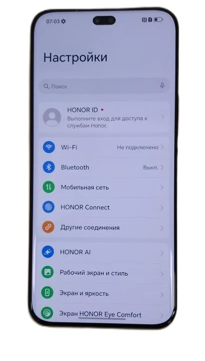 Смартфон HONOR 400 Pro DNP-NX9, 12/512 ГБ, серый