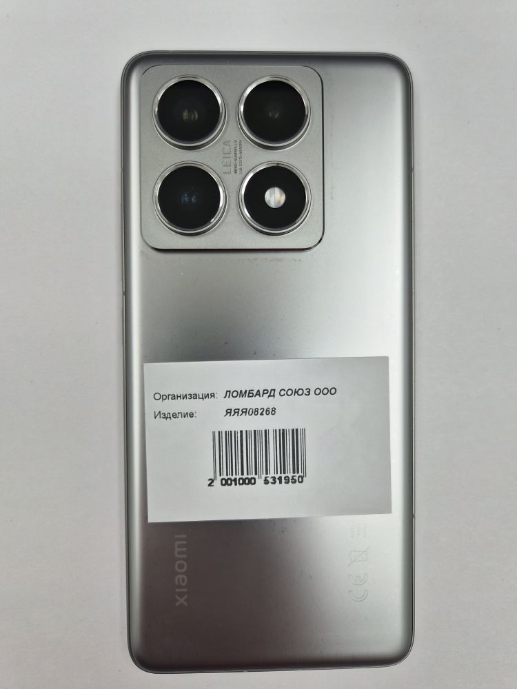 Смартфон Xiaomi 14T Pro, 12/512 ГБ, серый-1