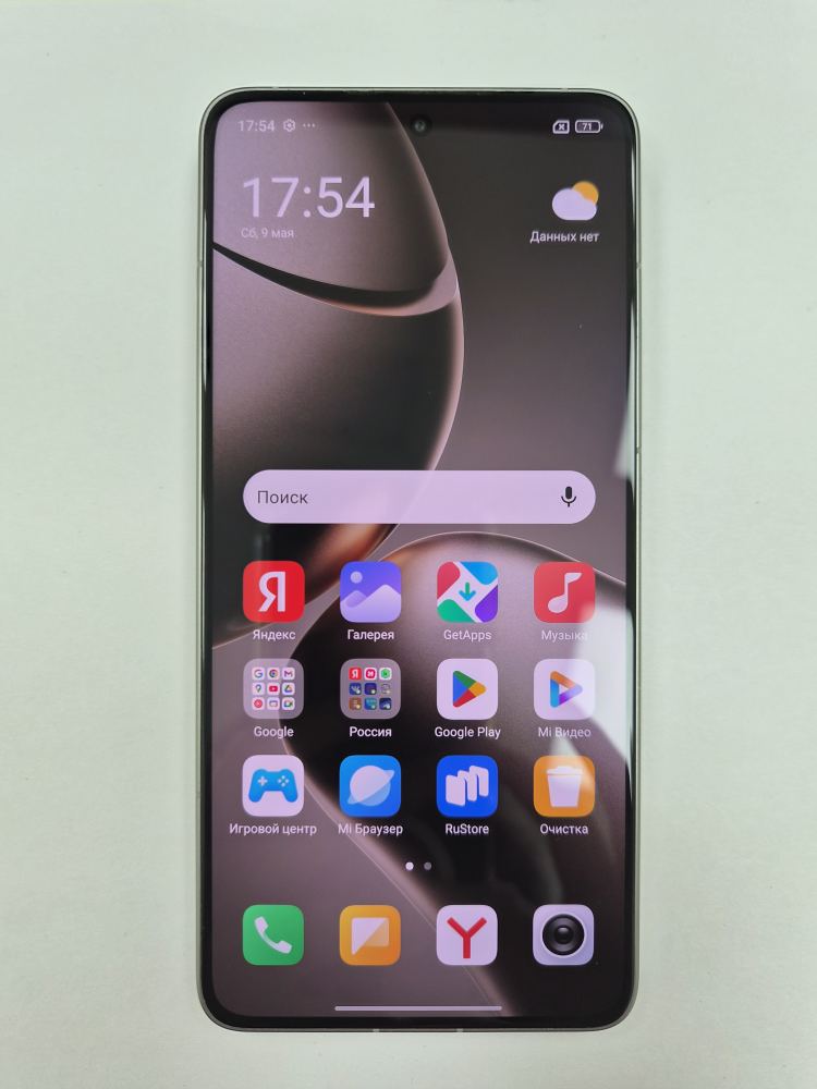 Смартфон Xiaomi 14T Pro, 12/512 ГБ, серый